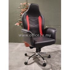 CLEARANCE #315 : HEAVY-WEIGHT PU-LEATHER HIGHBACK CHAIR - SUPPORT UP TO 200KG (LIMITED TO 1UNIT ONLY)
